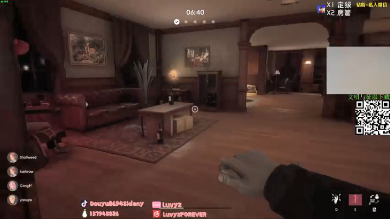 【2022-01-07 07点场】Sideny蛇：【8694】后天有牙了！你们珍惜现在吧！