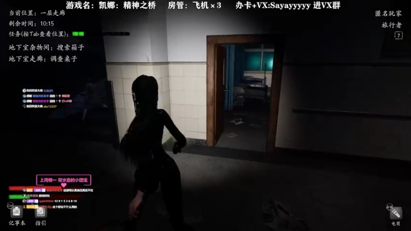 【2022-01-08 00点场】洒鸦的脱：【洒鸦】你是小百货卖西服 一套一套的
