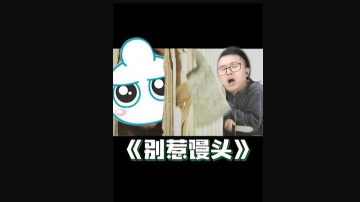 这回属实是给QKA整自闭了