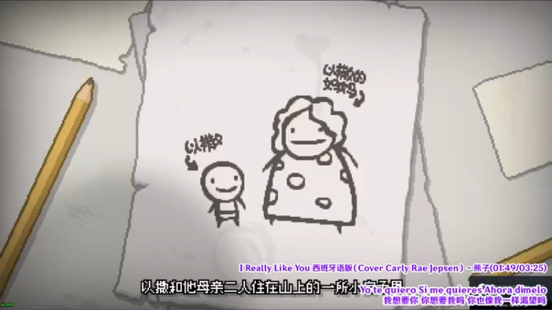 【2022-01-05 22点场】筱离笙Akishino：[筱]以撒时间到啦！