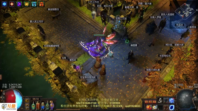 【2022-01-07 09点场】圣光蜗牛丶：刺客烙印炸炸炸~
