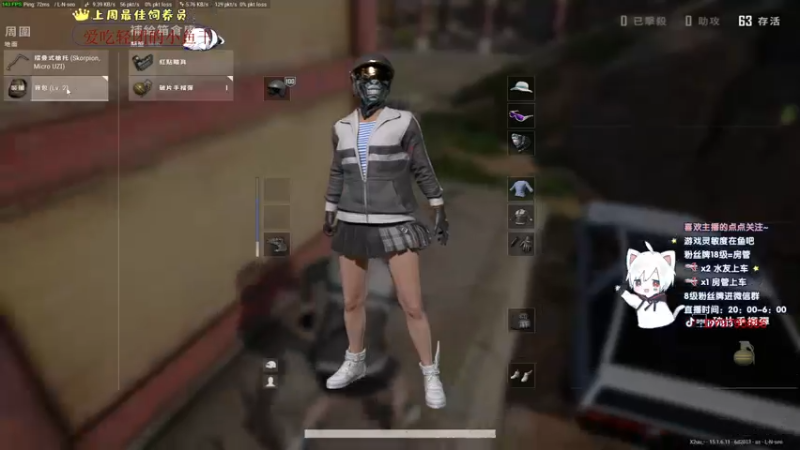 【2022-01-07 22点场】小徐813：轻语集团 千场kd6.0