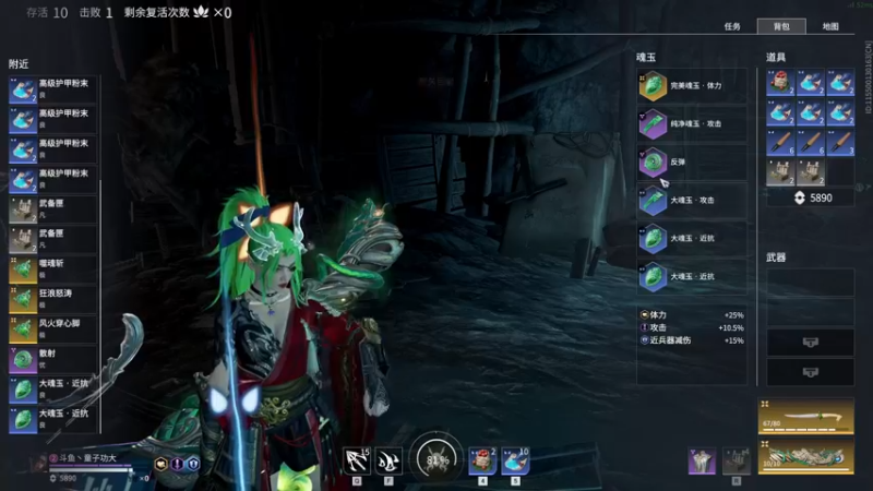 【2022-01-07 13点场】SAYA丶J：死废国国王