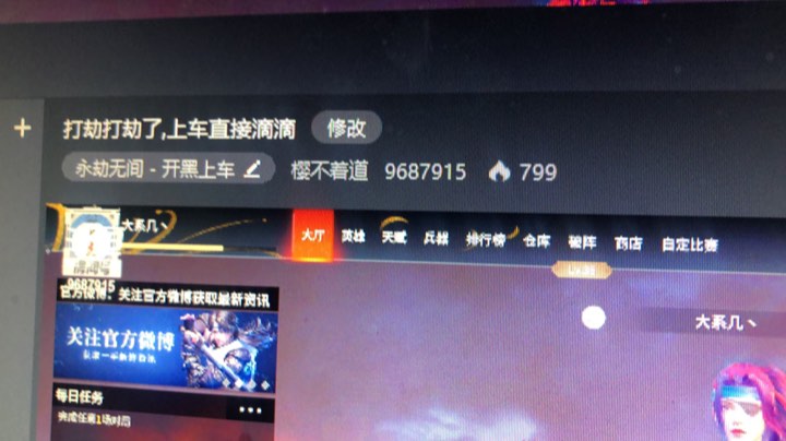 随便试试