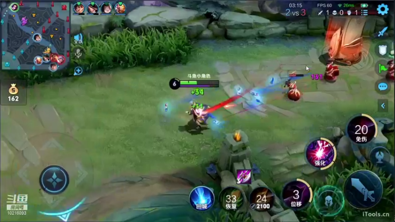 【2022-01-06 23点场】小角色ovo：新赛季第一天速上王者！！（可送上车券）