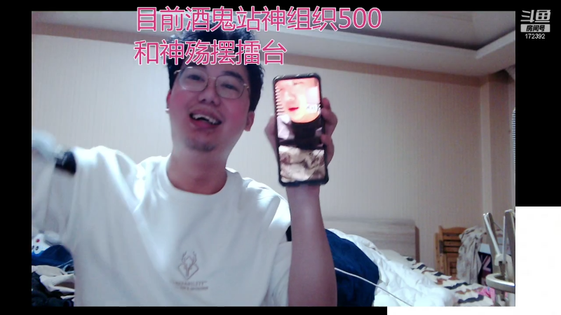 【格斗游戏】魔都洪斌的精彩时刻 20220108 00点场