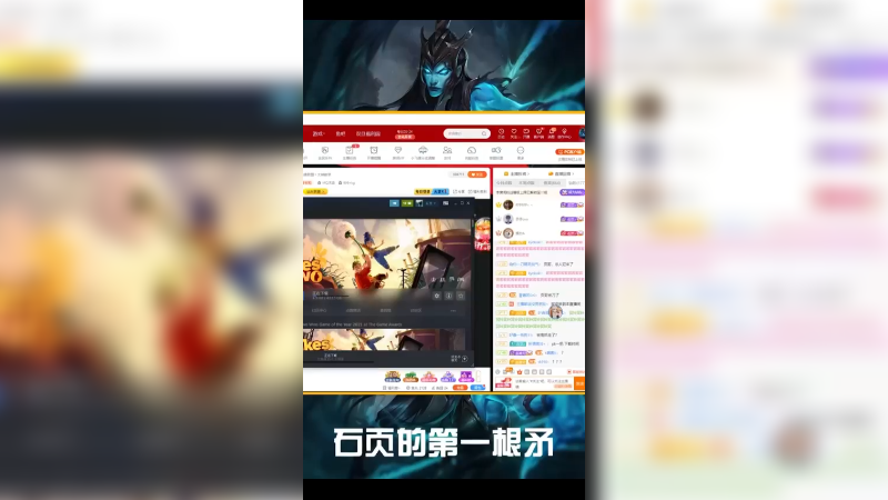 强烈的CP感