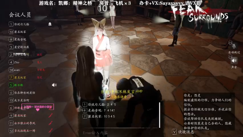 【2022-01-07 22点场】洒鸦的脱：【洒鸦】你是小百货卖西服 一套一套的