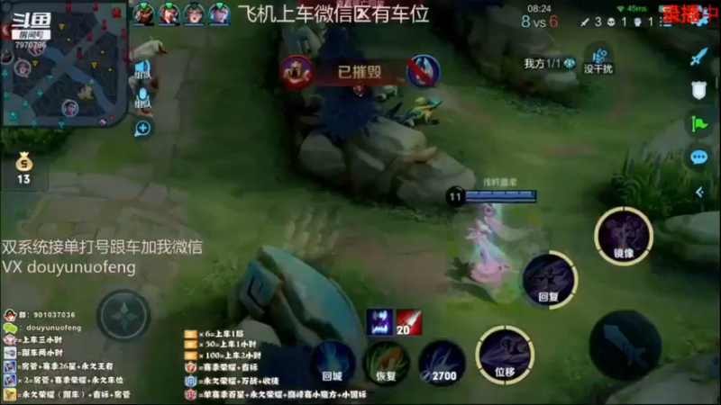 镜精彩双杀 (1)