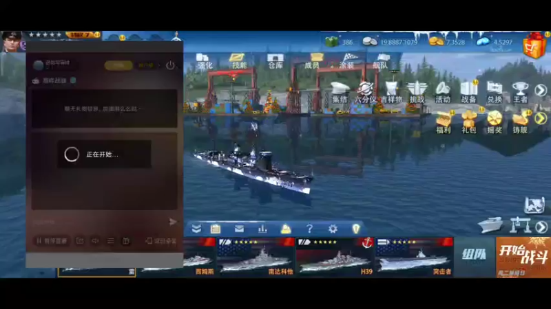 【2022-01-08 09点场】倒影写青嶂：恍恍惚惚1.8