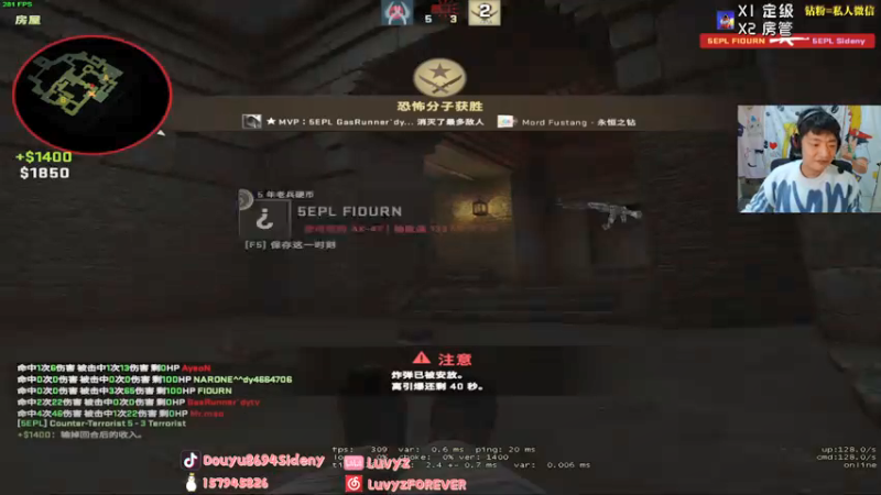 【2022-01-05 02点场】Sideny蛇：【8694】今年一定要继续努力！！！