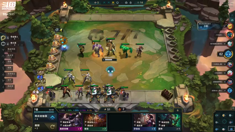 【2022-01-07 23点场】峡谷跳跳染：周5快乐！！✿ﾟ▽ﾟ)ノ