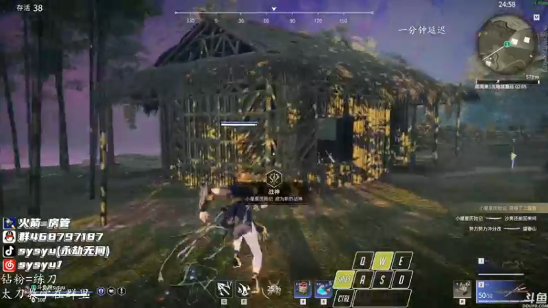 【2022-01-07 22点场】sysyu：sy：新年快乐！赛前猛猛练！