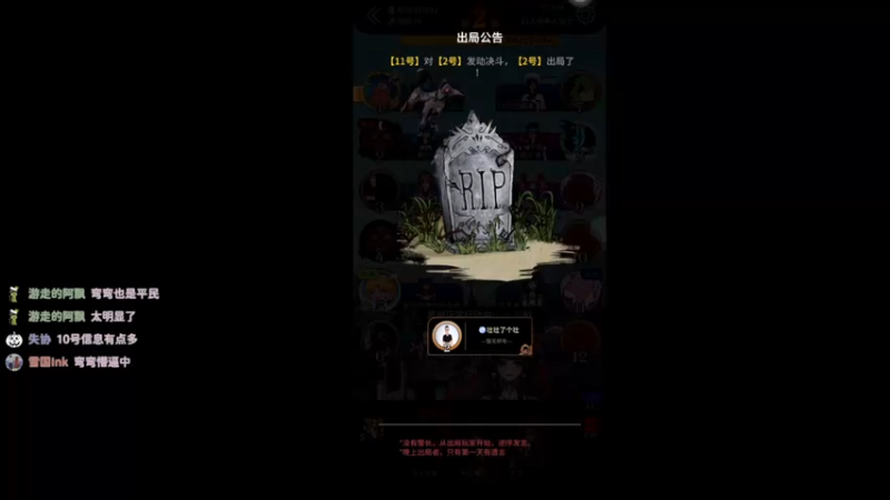 【2022-01-07 20点场】月野兔兔Usagi：周五啦~~开心心~~