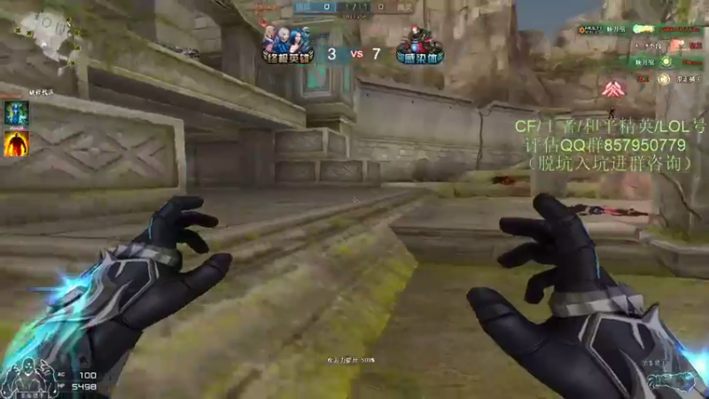 【2022-01-07 21点场】生化利刃一冷风：冷风:累了 开摆