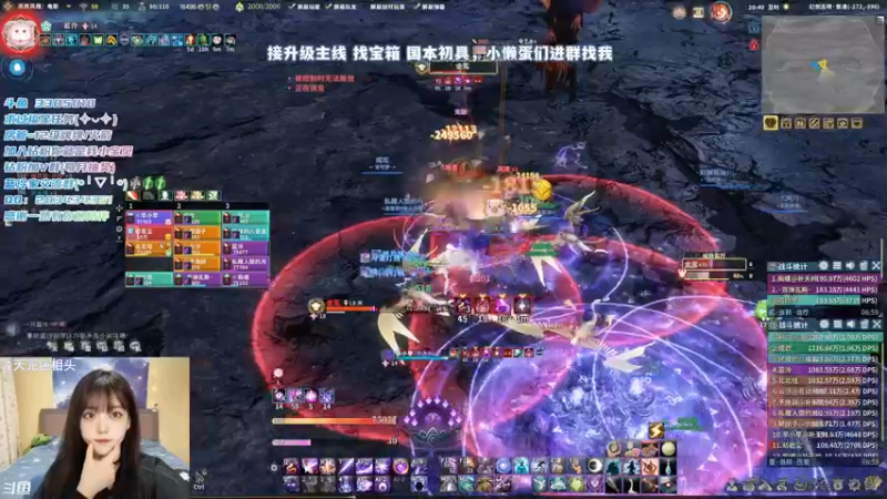 【2022-01-07 20点场】一只蓝泠：蓝泠：pve新手导师，臭宝速来