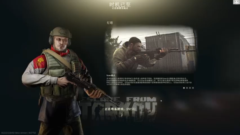 【2022-01-07 14点场】TAT大白：职业枪法，一发未中！！