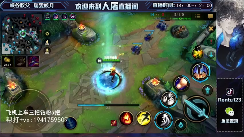【2022-01-05 18点场】看谁是世间人屠：国一皎月冲万分皎月
