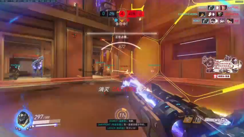 【2022-01-08 01点场】训练把场机器人：机器人：大锤加强了，大招200伤害