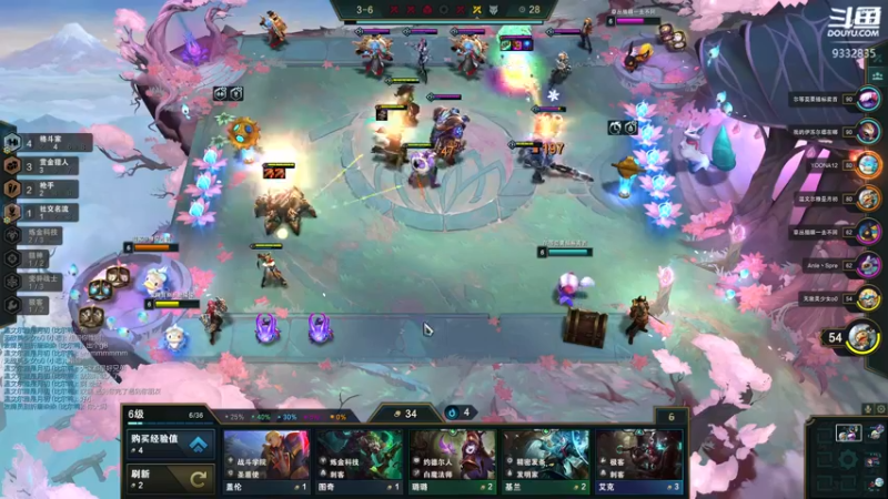 【2022-01-07 21点场】峡谷跳跳染：周5快乐！！✿ﾟ▽ﾟ)ノ