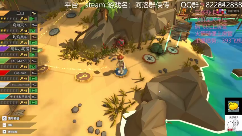 【2022-01-05 21点场】伟大的教父先生：菜鸡派对：拯救游戏荒