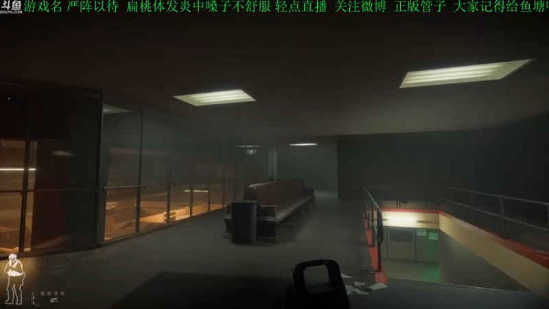 【2022-01-08 19点场】正版管子：【管子】戒急用忍·另类高能搞笑主播