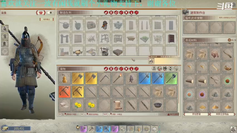 【2022-01-07 22点场】我是卡大爷：闲暇游戏时间