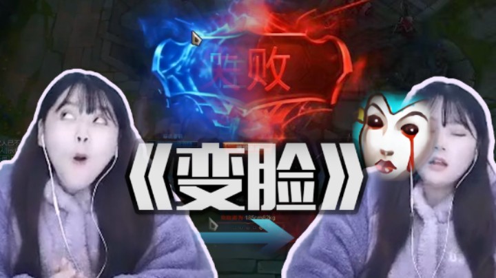 【萌面酥】成年人的崩溃往往只在一瞬间！