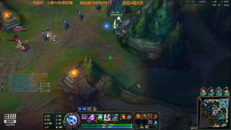 【2022-01-07 19点场】灰原软辅：新赛季开冲 1423194