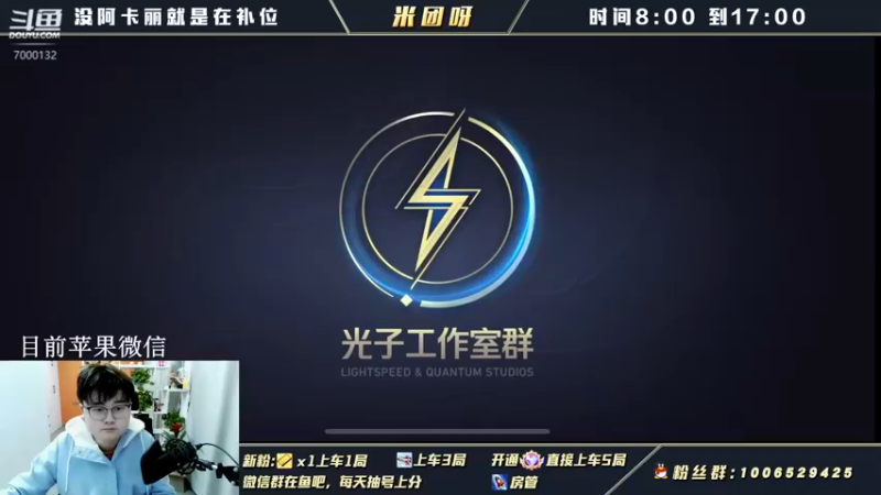 【2022-01-08 09点场】米团呀：重零开始阿卡丽细节上分教学