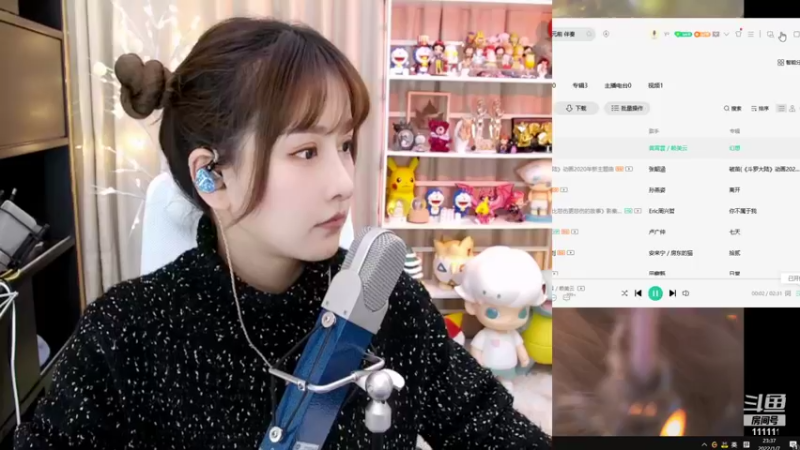 【2022-01-07 23点场】叶知秋Vanessa：二台：姚姚呀