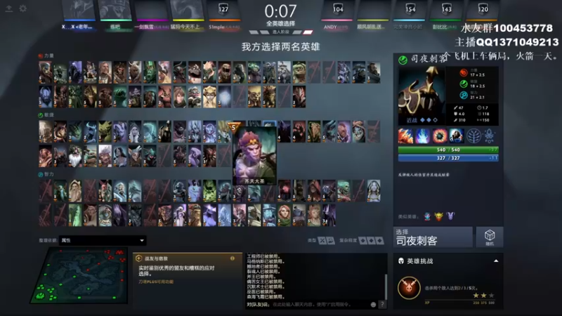 【2022-01-05 23点场】青择_：核心教学and辅助教学！ 54752