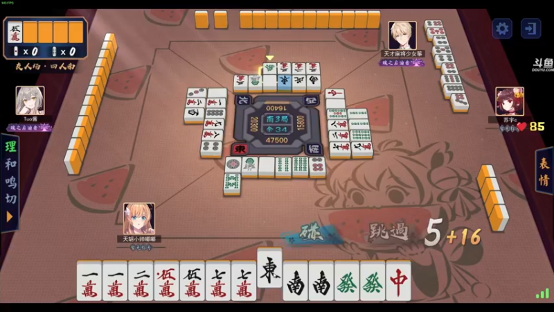 【2022-01-08 01点场】dudu4e嘟师傅：【解说嘟师傅】新年训练赛Day3