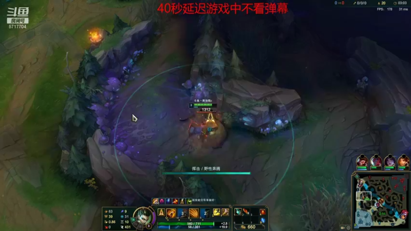 【2022-01-08 16点场】峡谷杀神酱油瓶：新赛季冲第一了