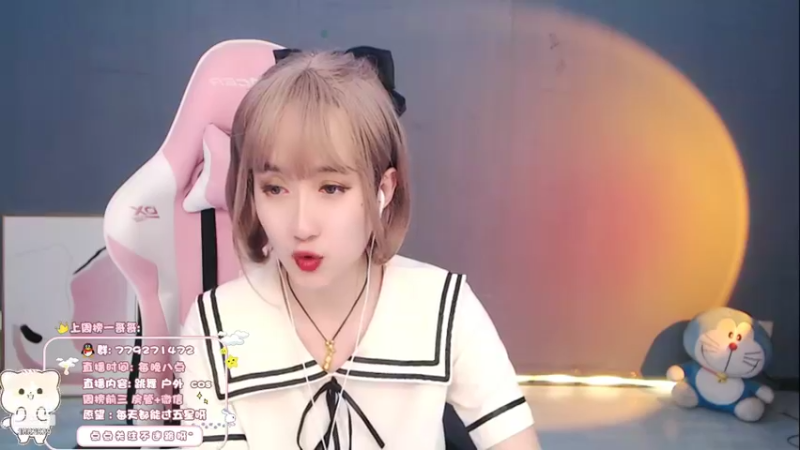 【2022-01-08 00点场】哈尼九：成都1米8气质美女主播