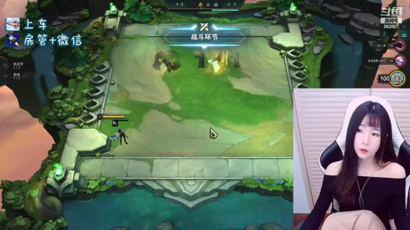 【2022-01-08 20点场】白菇凉：白菇凉:峡谷云顶都有车位呀