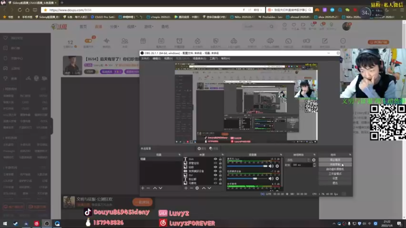 【2022-01-06 21点场】Sideny蛇：【8694】后天有牙了！你们珍惜现在吧！