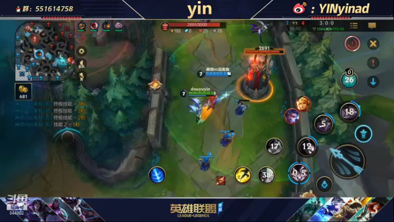【2022-01-08 12点场】yin小哥：真·第一卡莎，单排ADC！