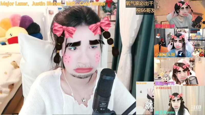 【2022-01-08 01点场】林芊又：哥哥听歌吗❤