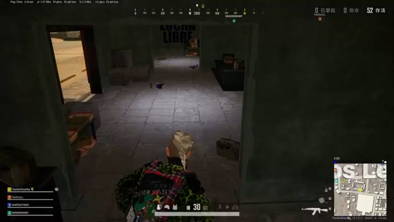 【2022-01-08 00点场】酸酸酸奶君：酸奶:新年新气象！