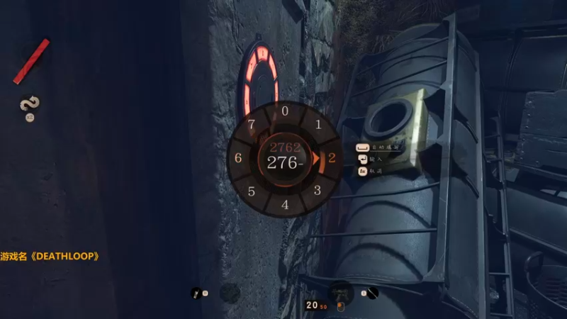 【2022-01-07 21点场】解说雨童：解说雨童：《DEATHLOOP》