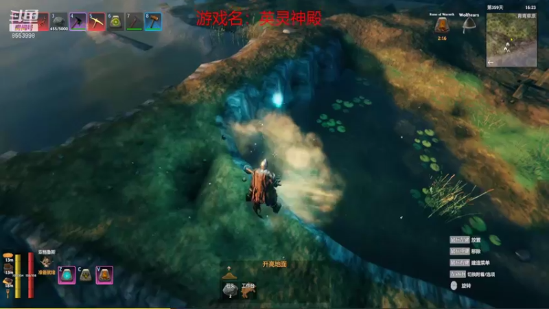 【2022-01-06 11点场】名字好小：全能乱杀模式，东北小田田