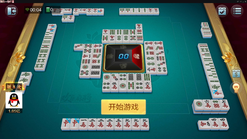 【欢乐麻将】靓旭的精彩时刻 20220108 00点场