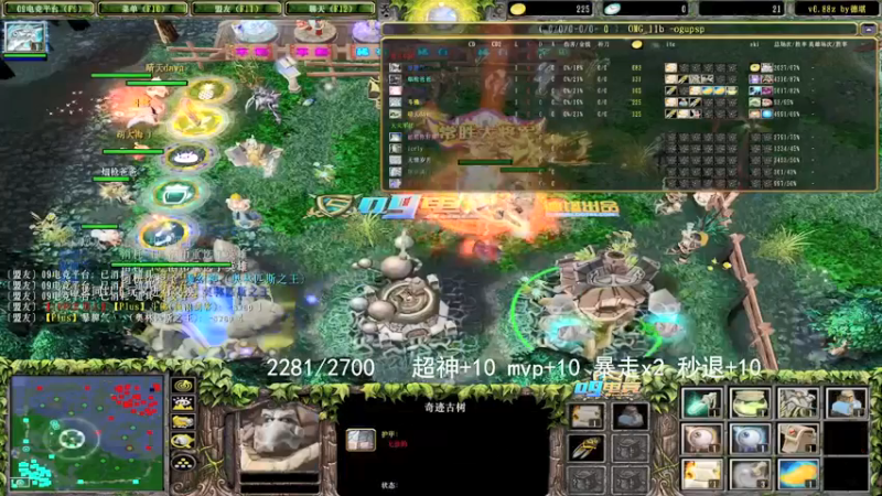 【a8人头挑战】24分钟72杀多重宙斯