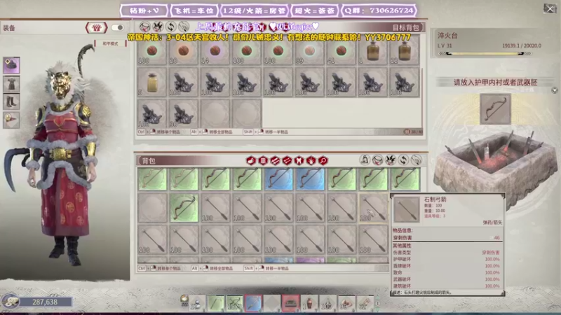 【2022-01-07 17点场】东方不败Athena：说好白天见，就白天见