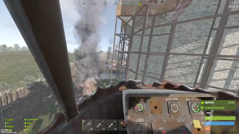 【2022-01-08 00点场】1K黄辉冯：黄辉冯：部落 生存