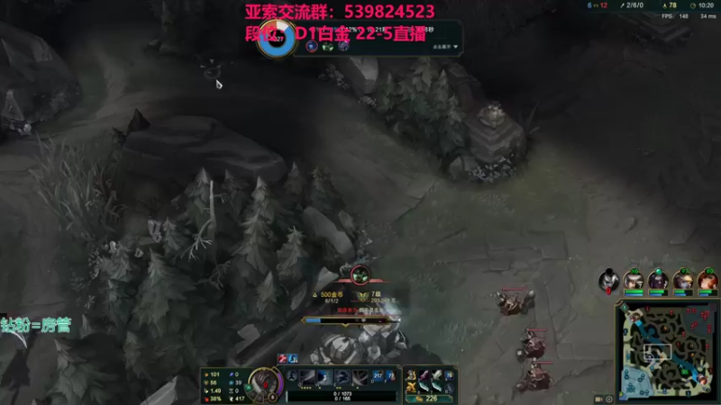 【2022-01-08 20点场】凉风亚索yasuo：快乐风男：亚索or永恩