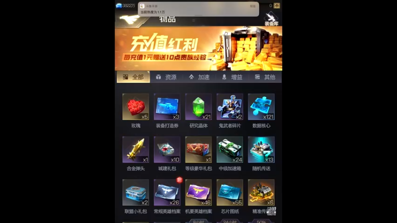 【2022-01-08 10点场】旧歌在此：旧歌在此	的直播间