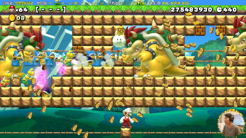 【马里奥制造】超级小桀的精彩时刻 20220108 16点场