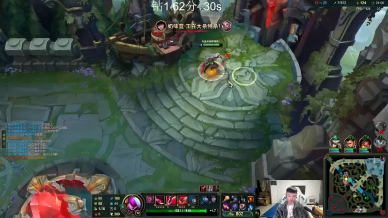 【2022-01-07 22点场】猪猪周z：欢迎来到猪猪果99直播间
